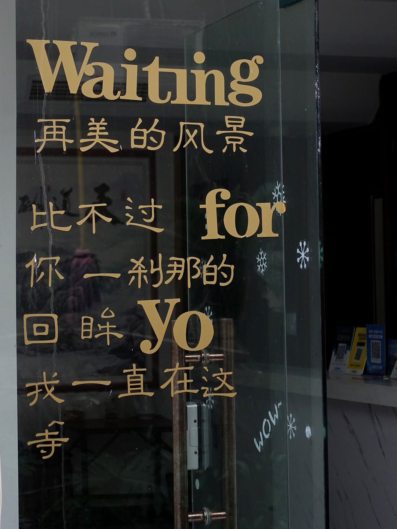 China 23 BANKTM @bank_graphic_design_today lo